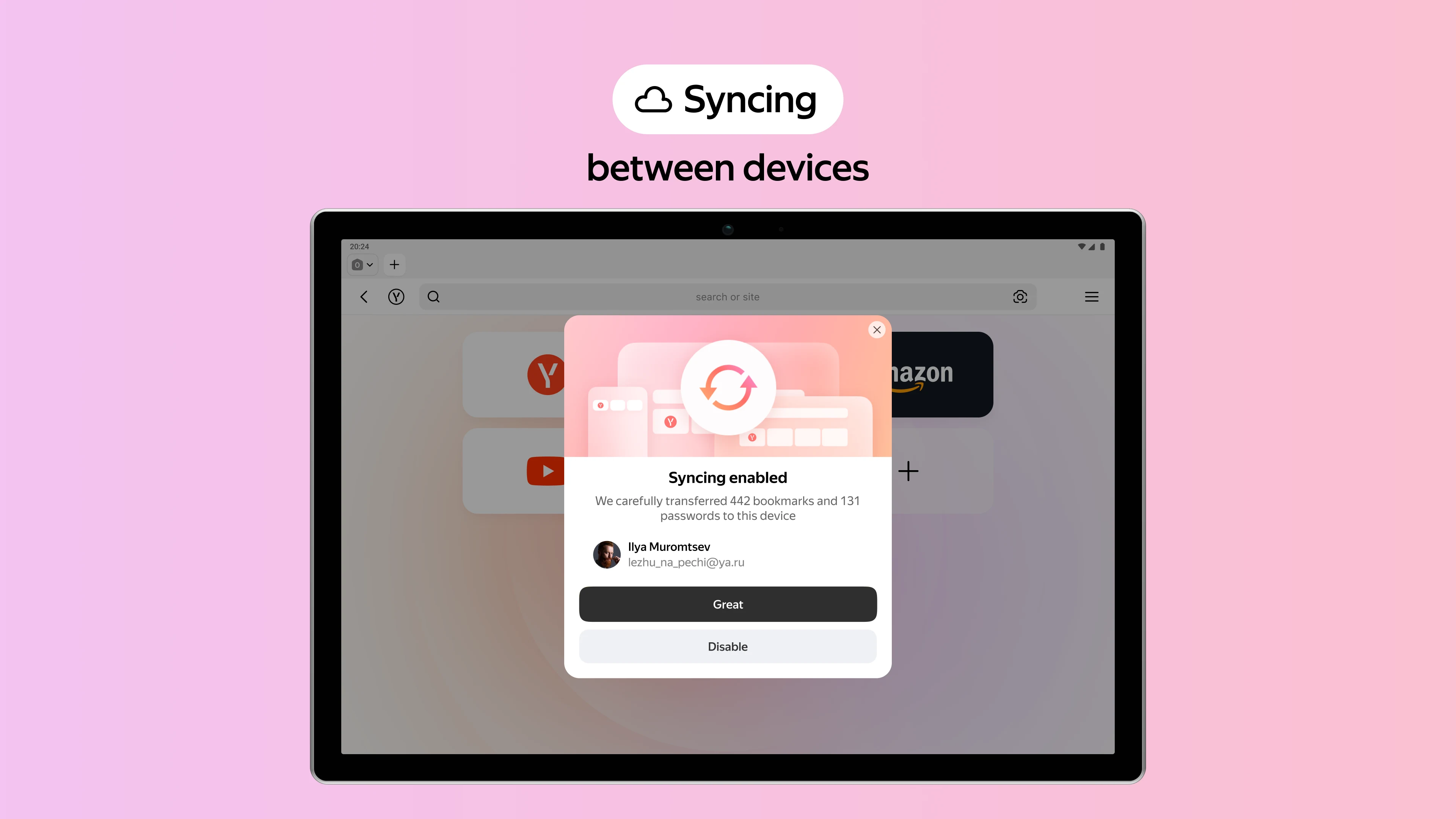 Yandex Browser with Alice AI screenshot