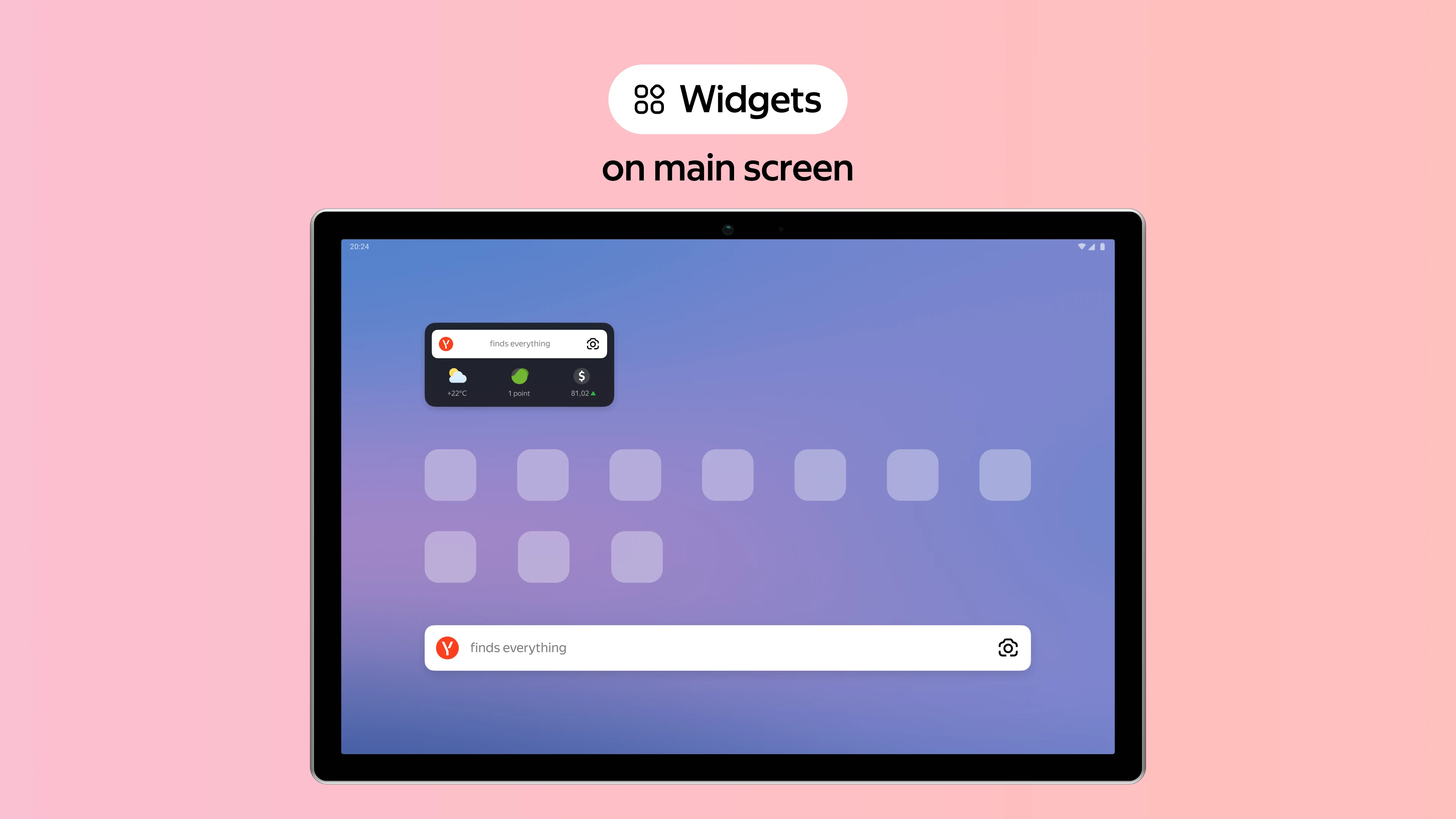 Yandex Browser with Alice AI screenshot